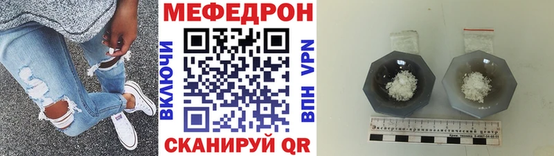 Где продают наркотики Белинский АМФЕТАМИН Марихуана Alpha-PVP Мефедрон КОКАИН Гашиш