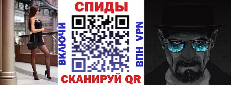 АМФЕТАМИН Розовый  Белинский 