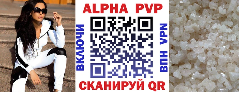 blacksprut ССЫЛКА  наркотики  Белинский  А ПВП СК 