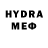 Первитин Methamphetamine Yulya Nickey