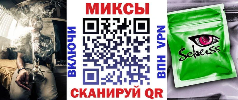 блэк спрут tor  Белинский  БУТИРАТ BDO  где найти  