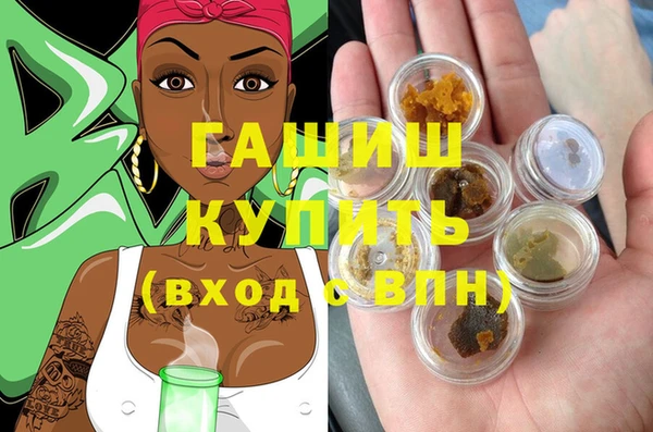 ECSTASY Аркадак