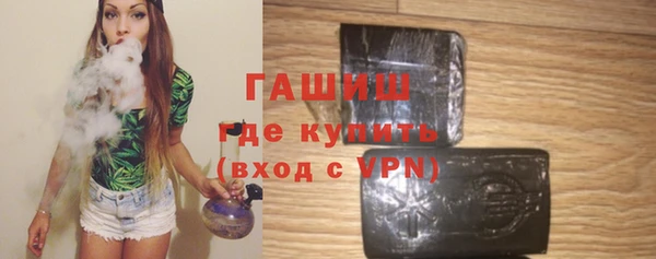 ECSTASY Аркадак