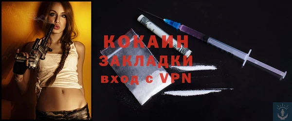 гидропоника Армянск