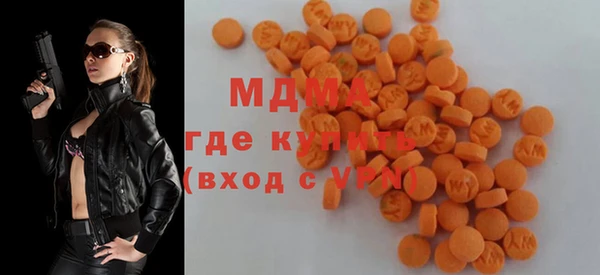 ECSTASY Аркадак