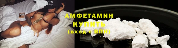 ECSTASY Аркадак