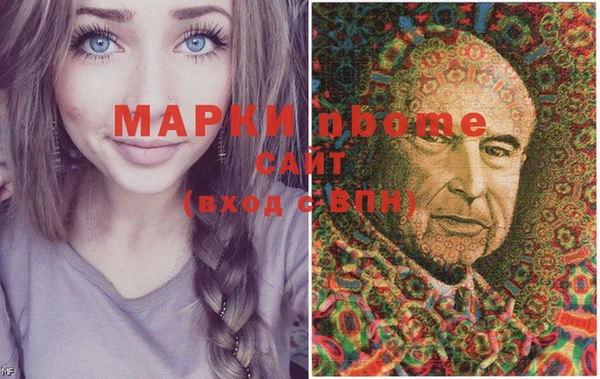 ECSTASY Аркадак