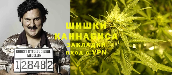 гидропоника Армянск