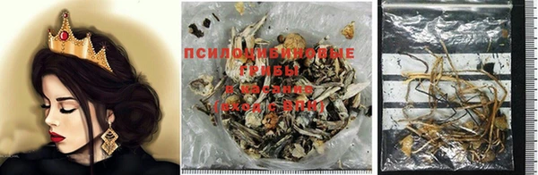 кокаин Баксан