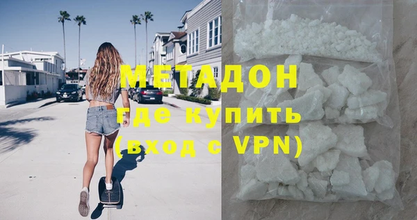 хмурый Балабаново
