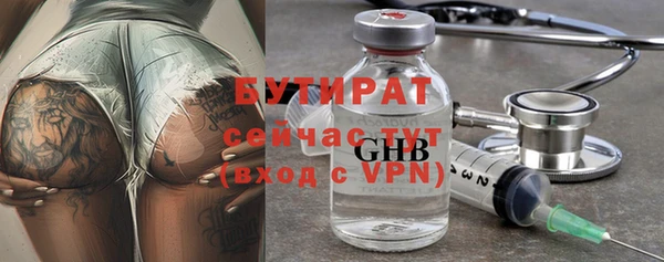 хмурый Балабаново