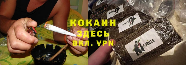 ешки Балахна