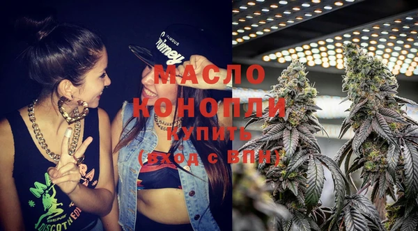 гидропоника Армянск