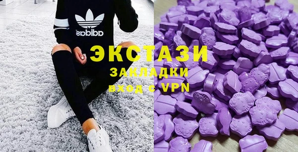 кокаин премиум Арсеньев
