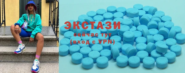 кокаин премиум Арсеньев