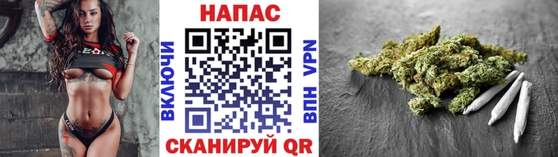 Конопля семена  как найти   ОМГ ОМГ ссылка  Белинский 